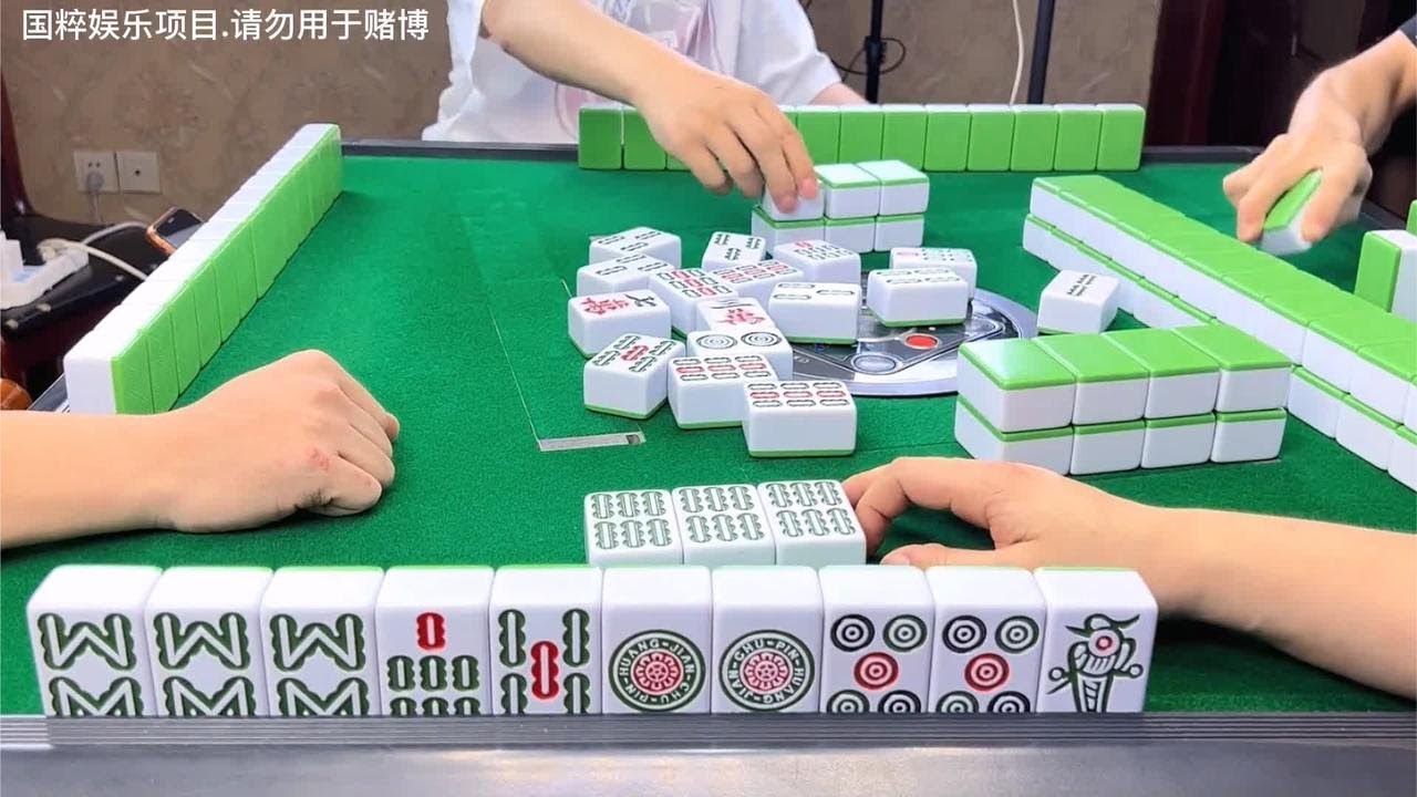 麻将：运气差了点，打满三家错过