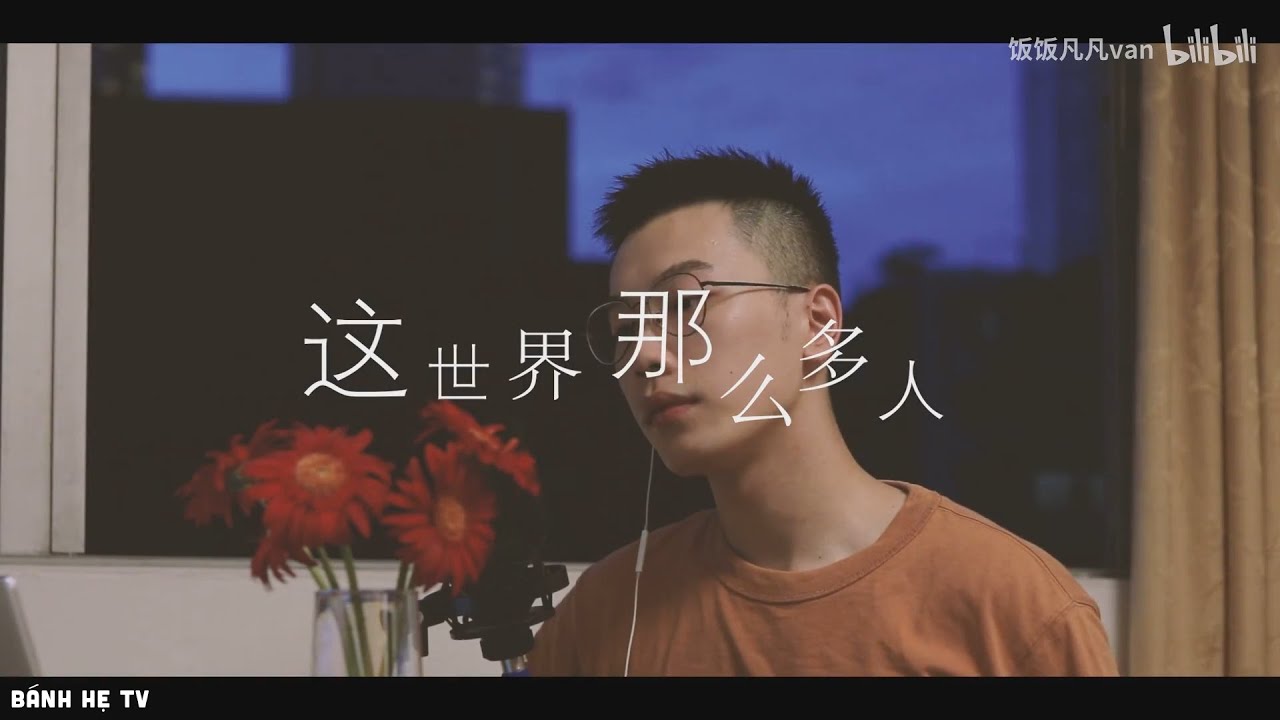 [VIETSUB-PINYIN] Thế Giới Này Nhiều Người Đến Vậy（这世界那么多人）- Guitar Cover | Bánh Hẹ TV
