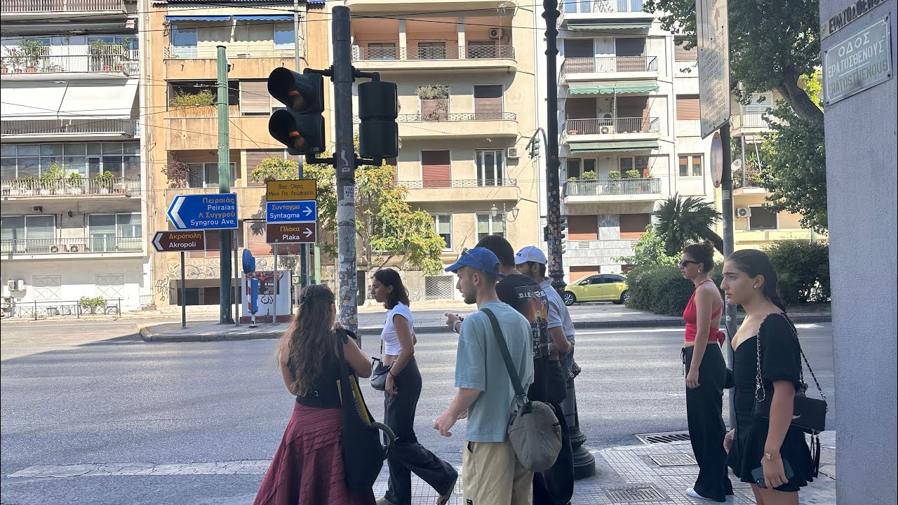 მოგზაურობა მეგობრებთან ერთად–საბერძნეთი, ათენი