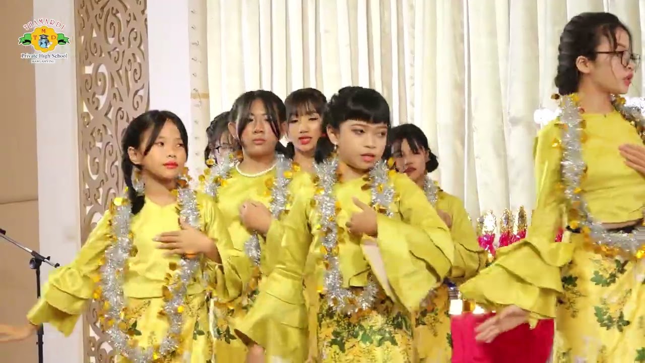 ယိမ်းသမလေးတွေရေ Grade 5 Thamardi Mawlamyine 2024 2025 ပညာရည်ချွန်ဆုပေးပွဲ
