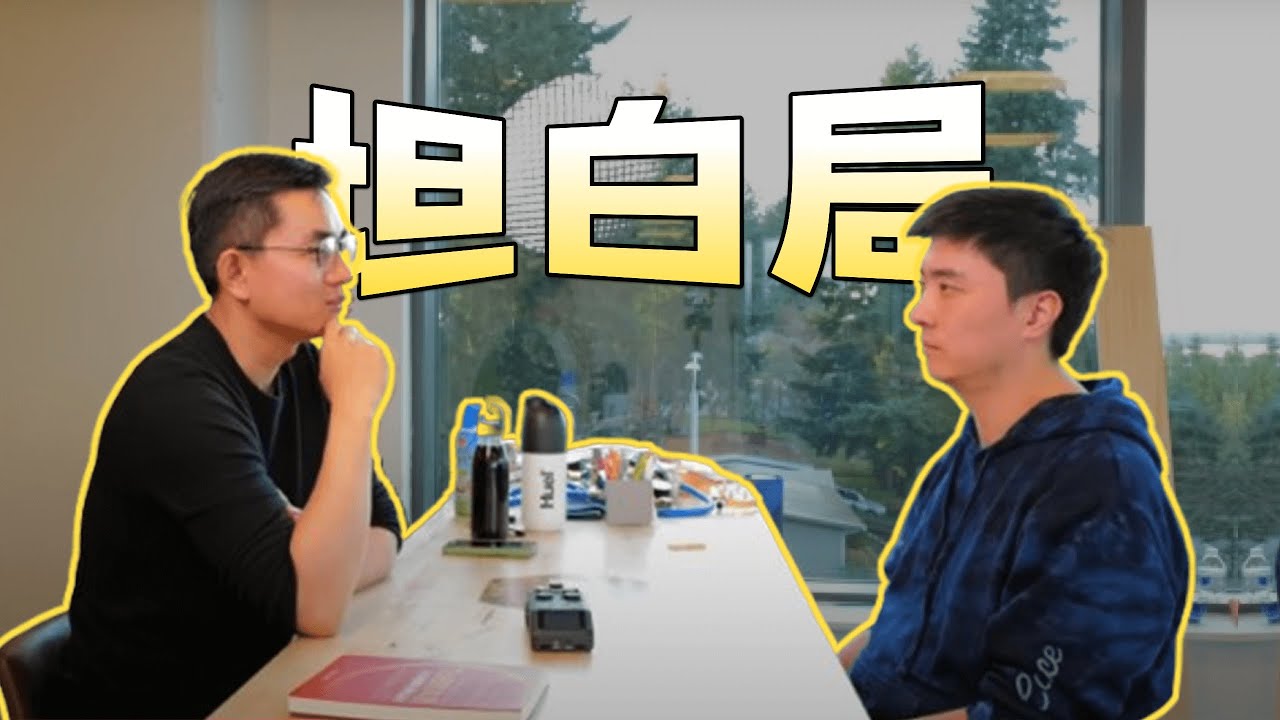 十年创业，阿里收购，辛酸艰苦坦白局｜《ToB的本质》作者尚书