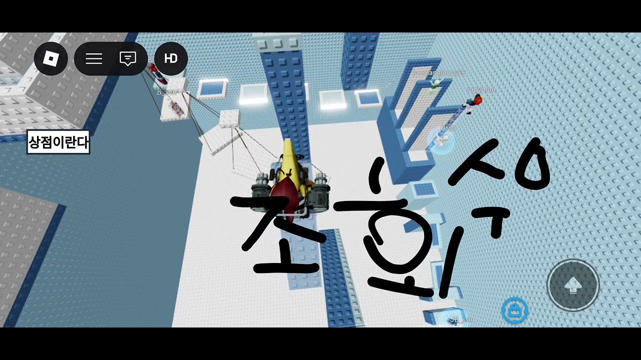 2026년 1월 31일