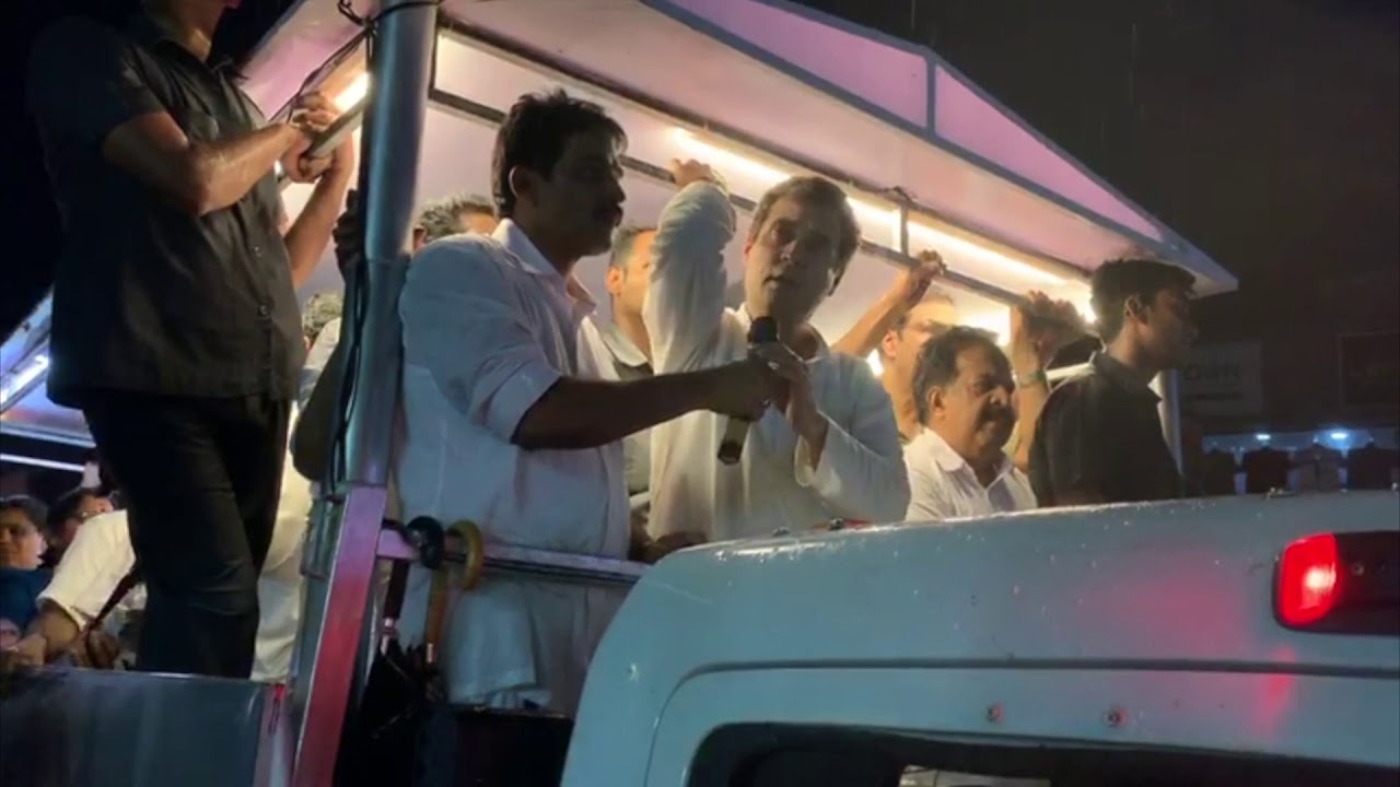 Congress President Rahul Gandhi addresses a gathering in Edavanna, Kerala