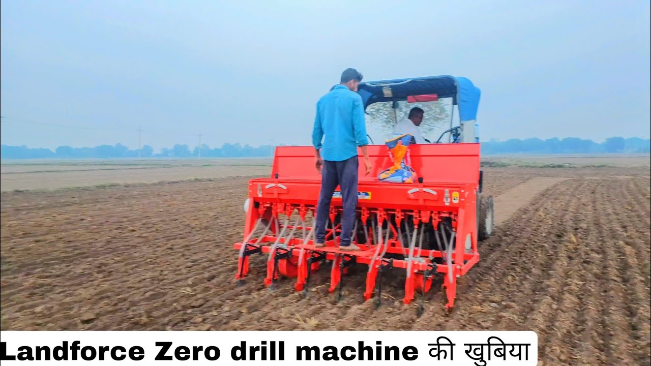 किस प्रकार से हम एक कनक बिजाई मशीन को कम खर्च में 3 in 1 बन सकते हैं ll Landforce zero drill