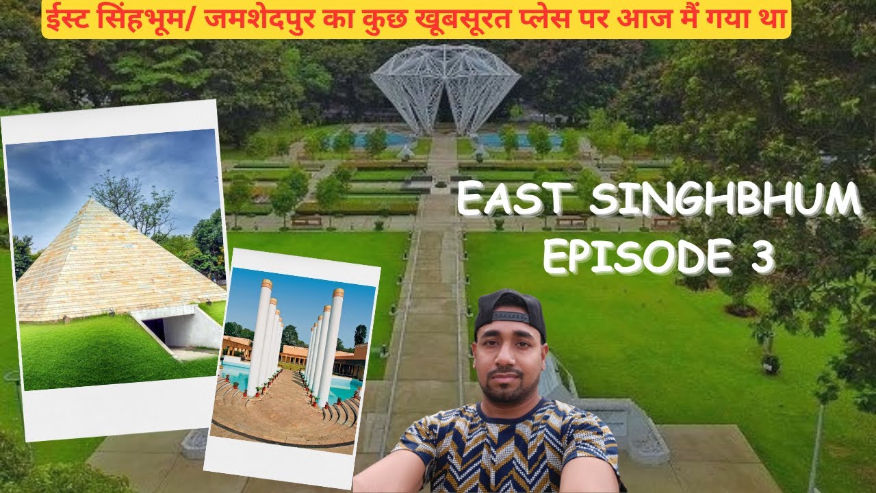Most Beautiful Place Of East Singhbhum | Jamshedpur | Jharkhand | East Singhbhum Episode 3 | Vlog