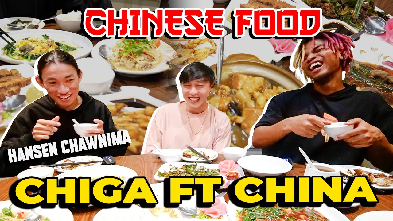 MUKBANG CHINESE FOOD feat LJ Hansen