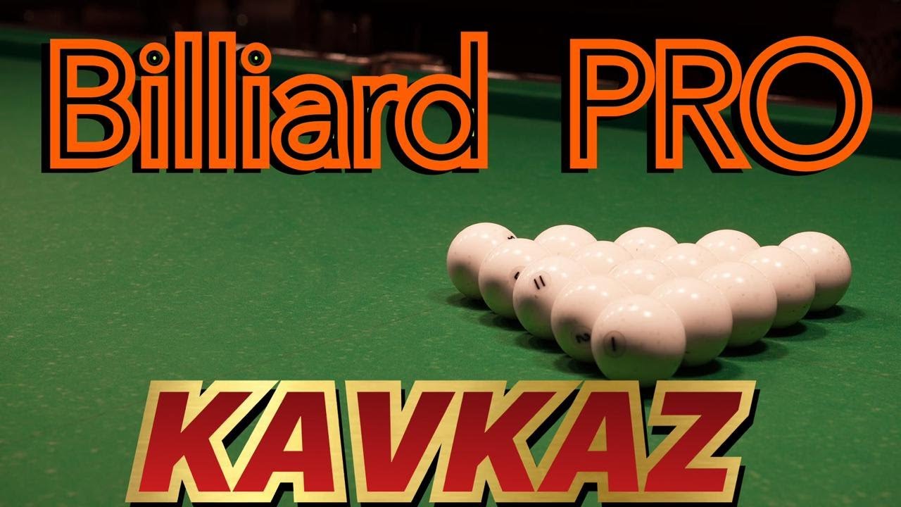 Батчаев Хасан VS Каракотов Руслан . Матчевая   Встреча свободная пирамида с продолжением