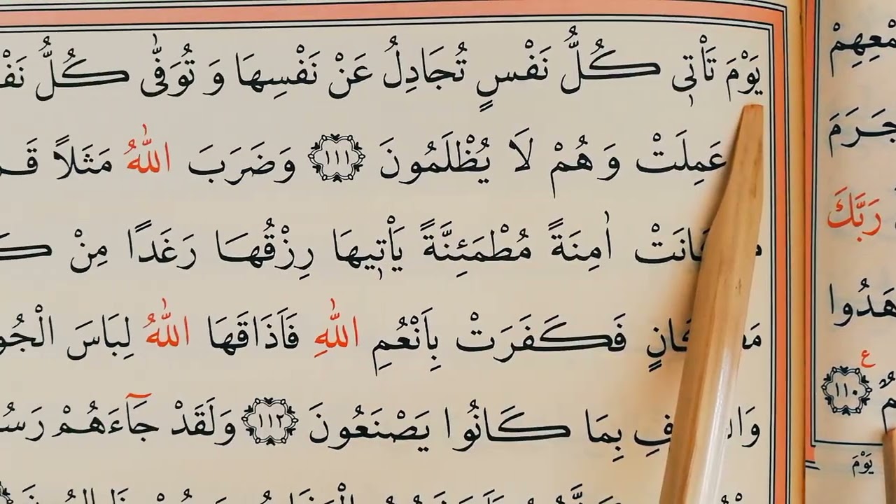 149. Kur'an-ı Kerim yeni öğrenenler için yavaş okuyuş / Sayfa278, 280