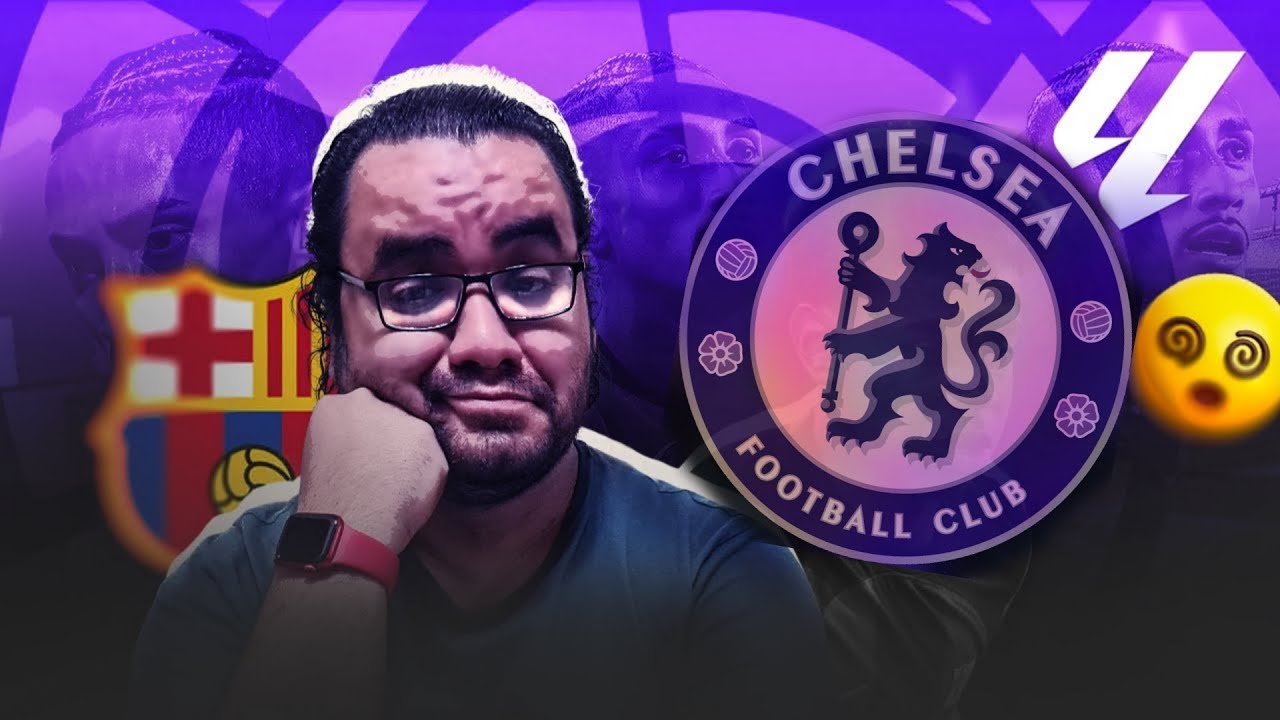 برشلونة مشاكله لا تنتهي اخرها ملعب الكامب نو و تشيلسي ب ٧٤ تهمة قرر يلعب اللعبة و عودة السبت الممتاز