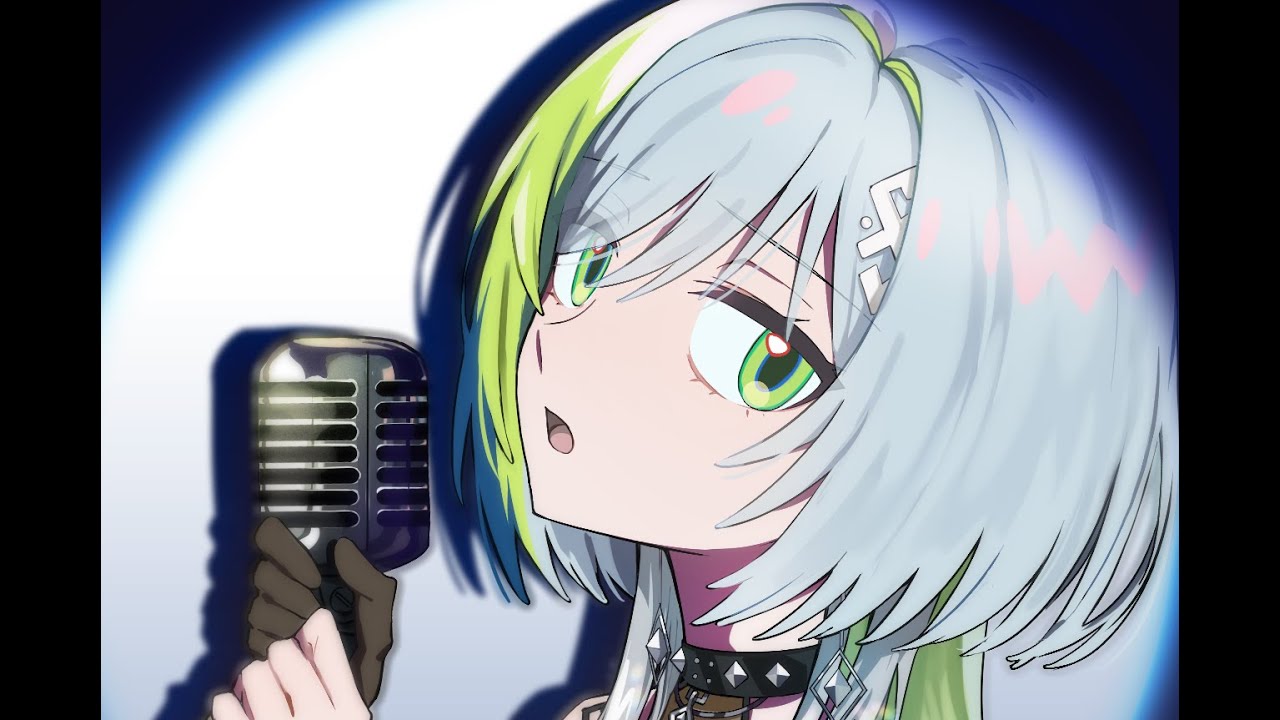 もうどうなってもいいや／星街すいせい Covered by 三軒しらべ