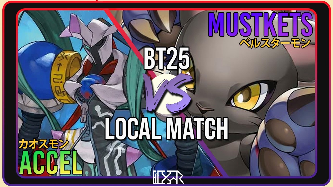 ACCEL против Beelstarmon [Digimon TCG BT25, локальный турнир] Комментарии к матчу