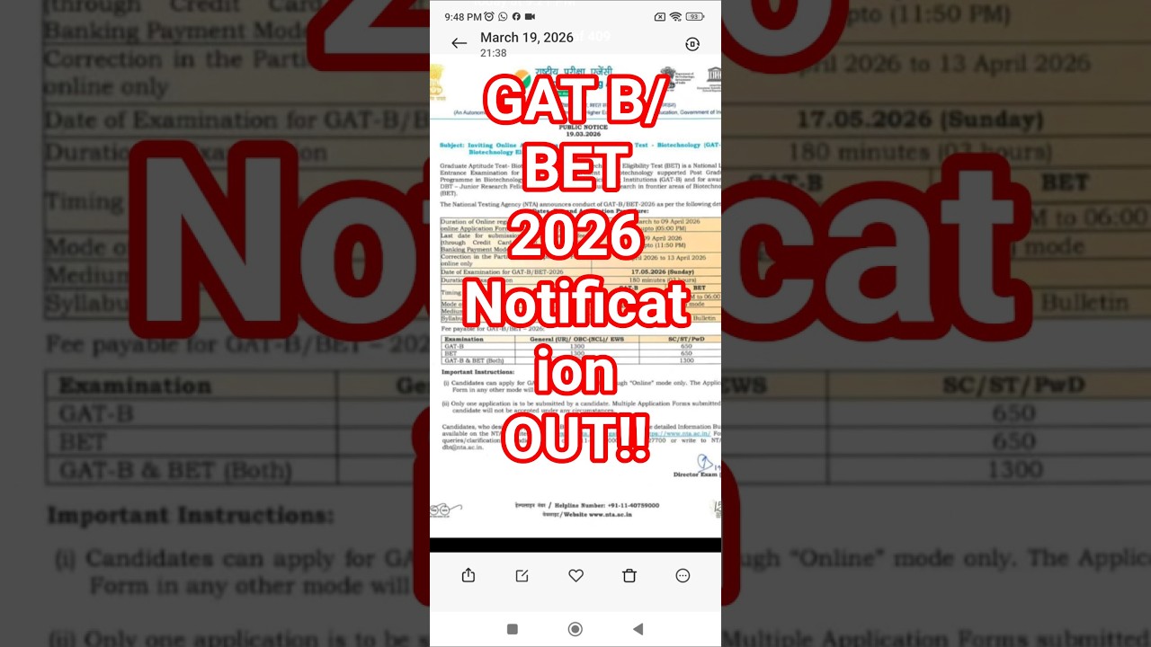 Gat B / BET 2026 Notification Out | Exam on 17th May | Recorded batch details