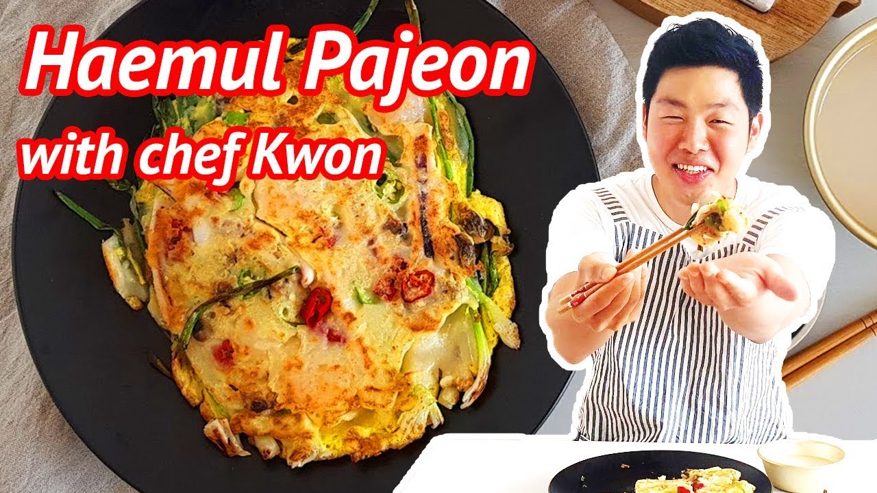 Haemul Pajeon: Korean Seafood Pancakes 해물파전