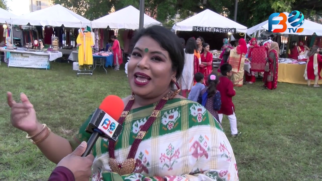 Ananda Ayojon | Ep-01 | Florida Bangla TV