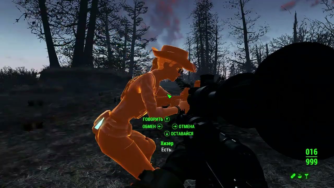 Fallout 4 Остров Мизери идём в ПМВ Ругоса (Часть 3)