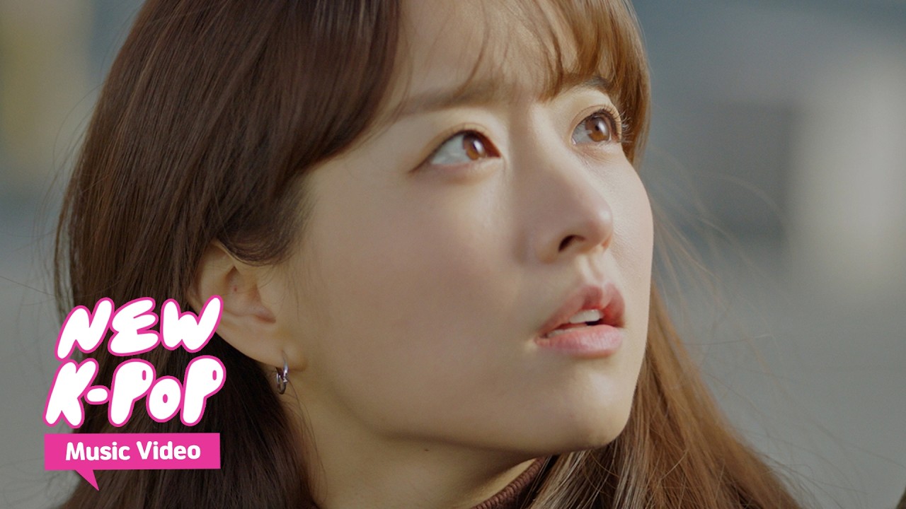 [LYRIC VIDEO] BAEKHYUN(백현) - U | 어느 날 우리 집 현관으로 멸망이 들어왔다 OST
