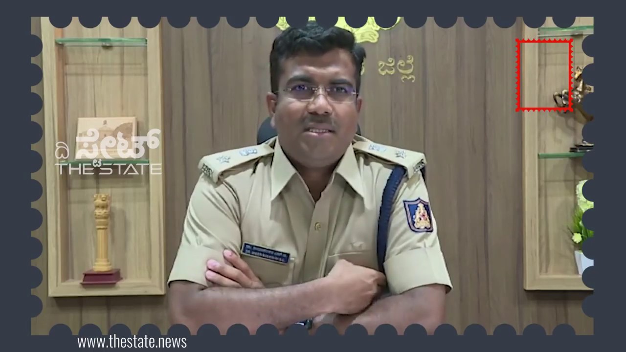 bheemashankar S guled - sp bhimashankar guled reacts over flex fight & murder in nelamangala