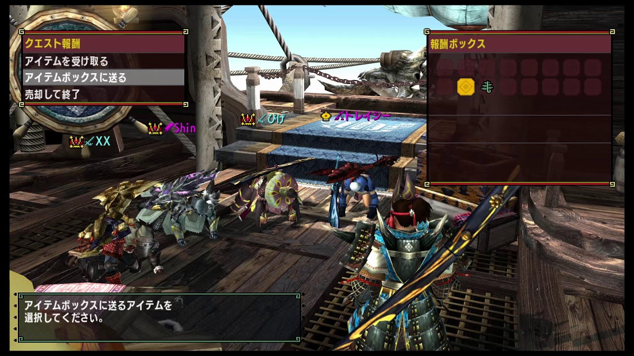 【MHXX】モンハンフェスタに行ってきました【初見・マルチ歓迎】