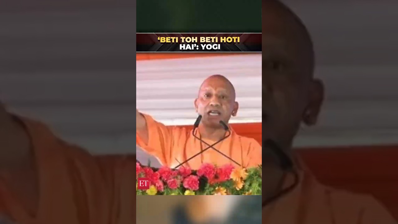 Yogi Adityanath says FIR registered over remarks against Akhilesh Yadav&rsquo;s daughter in Azamgarh