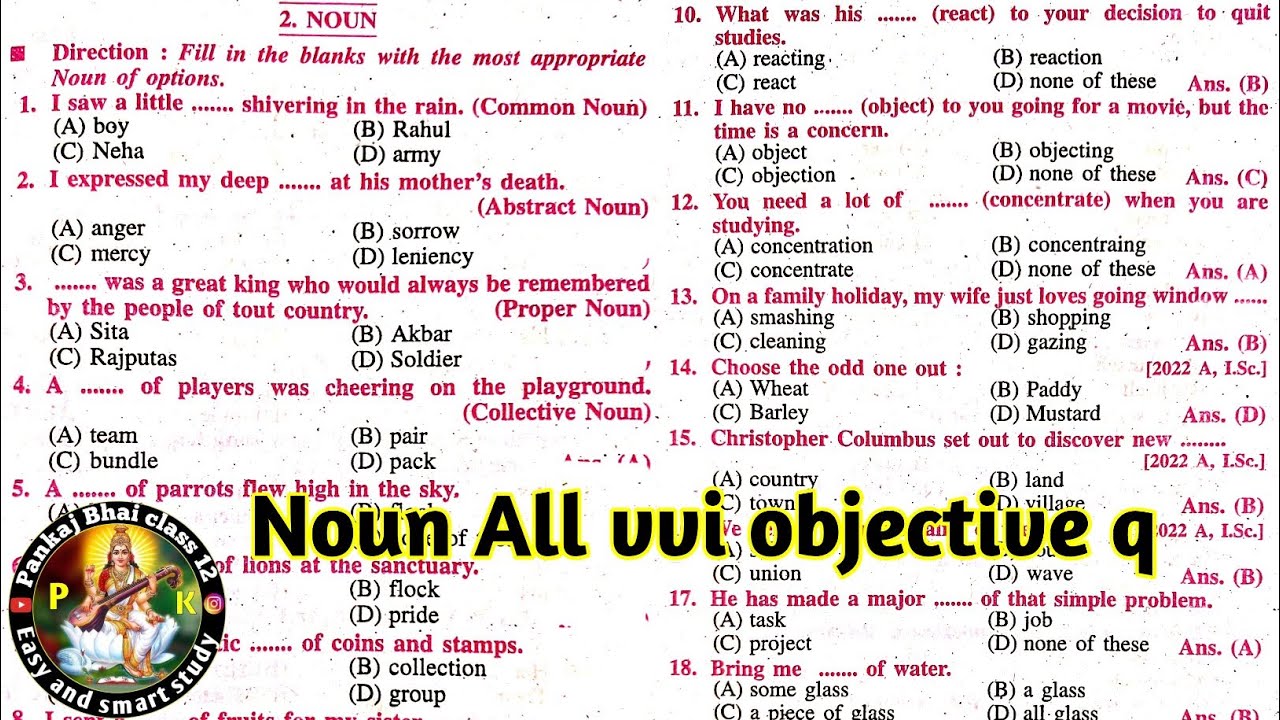 Noun vvi objective question || Bihar board English grammar noun objective question 2025 Exam