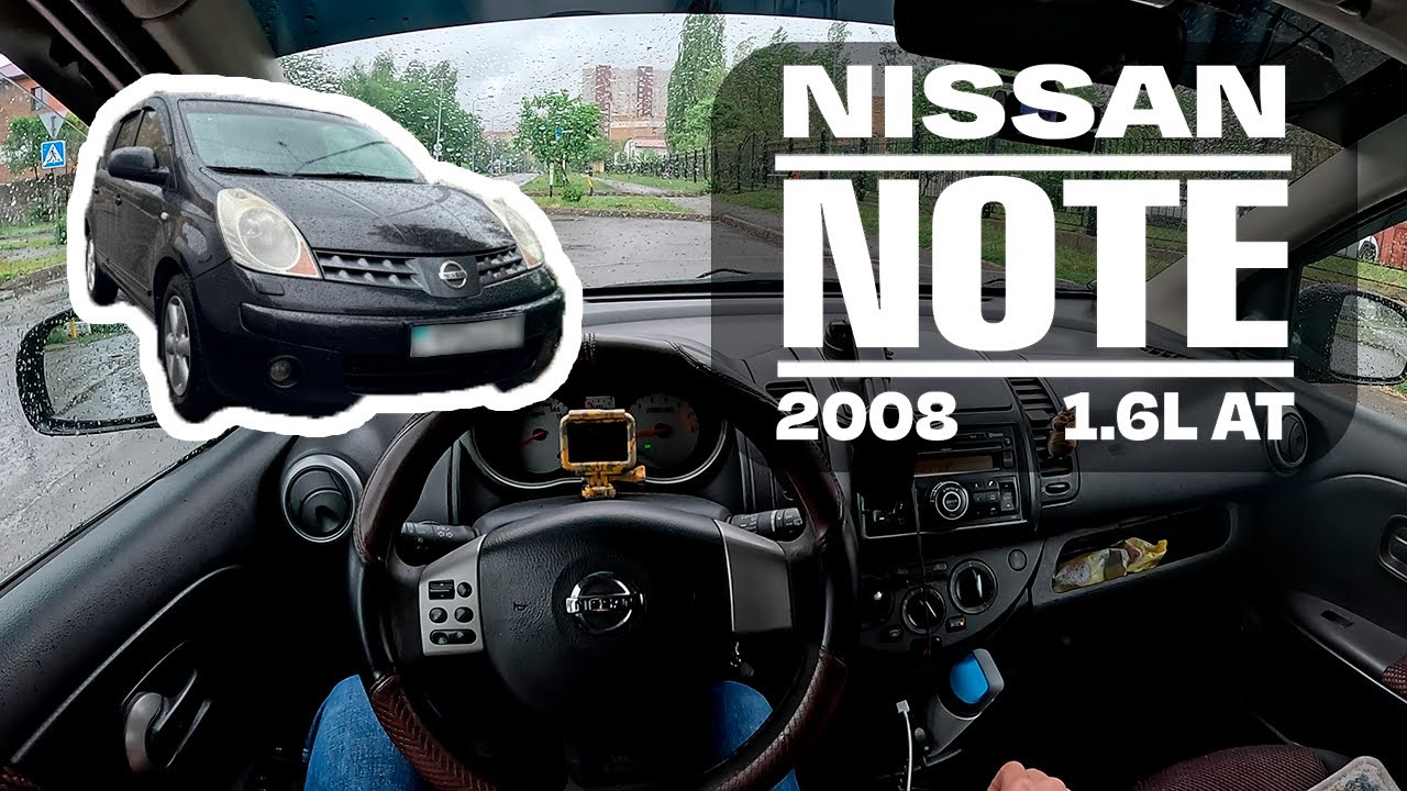 2008 NISSAN NOTE | POV TEST DRIVE
