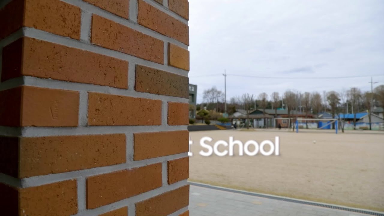 Samsung Smart School: Korea & India