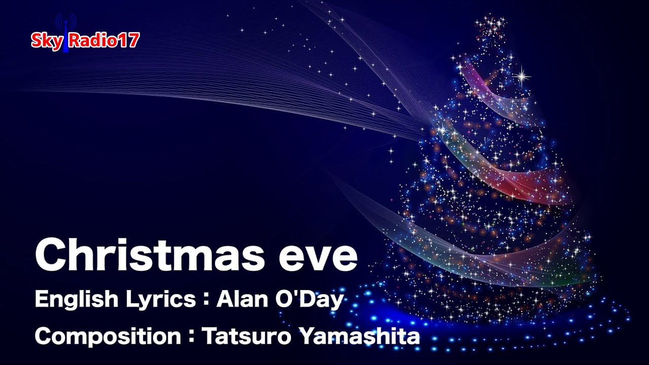 【Sora Haruno】CHRISTMAS EVE (English version)/Tatsuro Yamashita【SynthesizerV cover song】