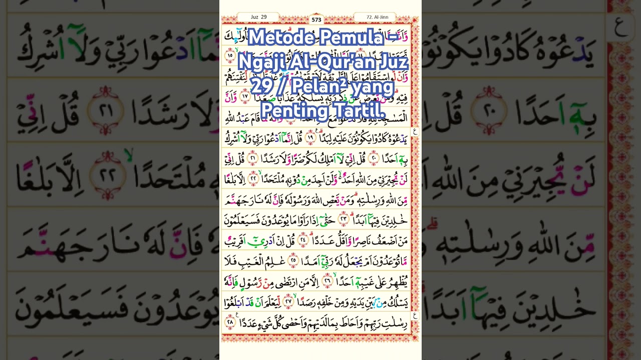 Metode Pemula - Ngaji Al-Qur'an Juz 29 / Pelan&sup2; yang Penting Tartil.