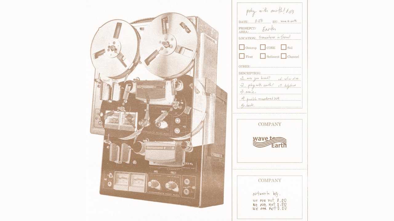 wave to earth - play with earth! 0.03 (Full Album) [CC]