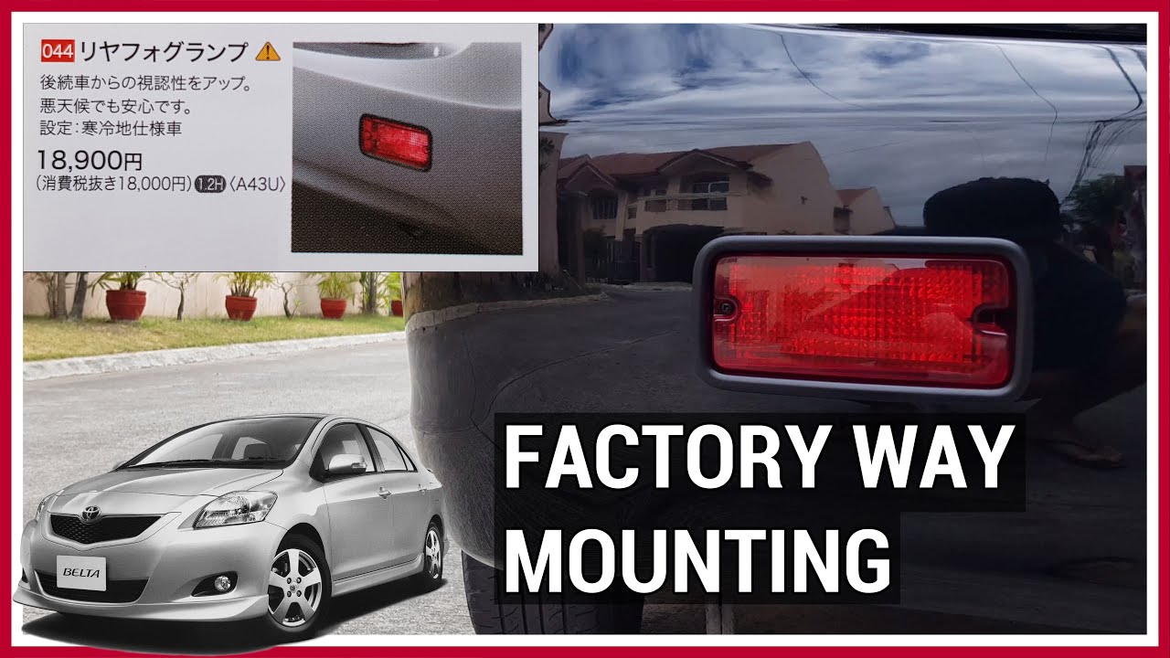 JDM Rear Fog Light - The Project Belta EP7