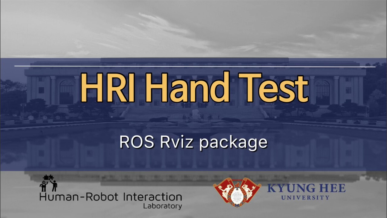 Open source robot hand project: The HRI hand with ROS Rviz package test