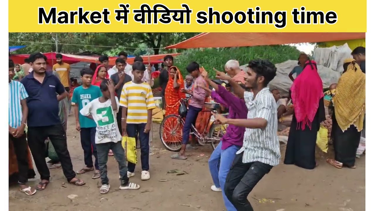 #viral।। Video Shooting time in market।। karan dancer gorakhpuriya।। Trending shorts। । Viral dance।