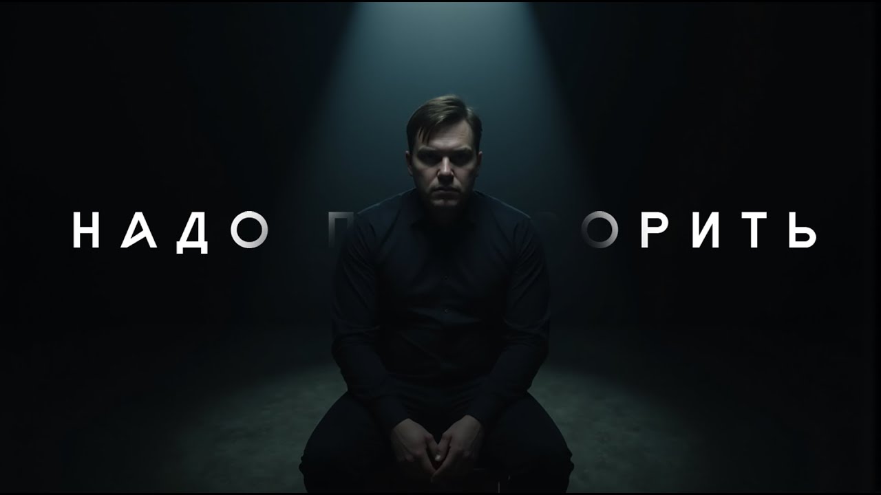 НАМ НАДО ПОГОВОРИТЬ | Мой путь через болезнь к новым горизонтам!