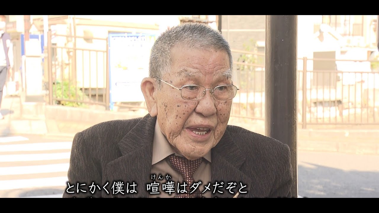 「8月9日の記憶」門 隆