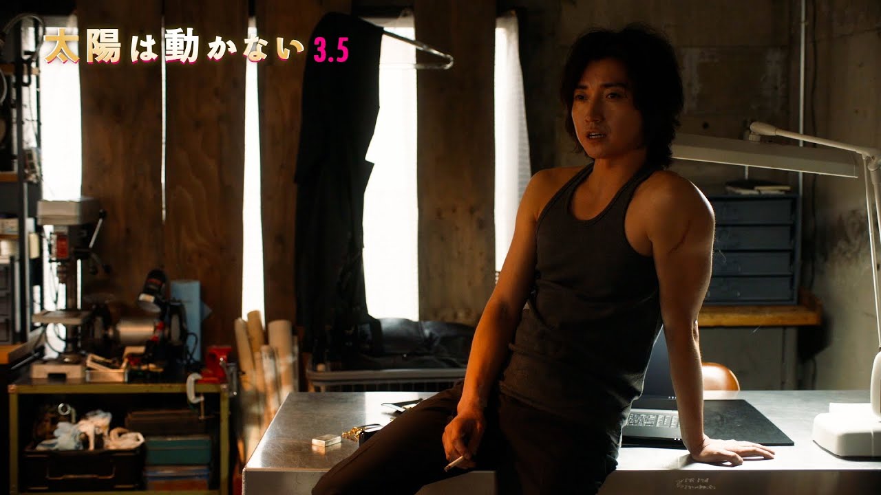 藤原竜也、竹内涼真の挑発に見事な切り返し！“最強バディ”結成の瞬間　映画『太陽は動かない』特別映像