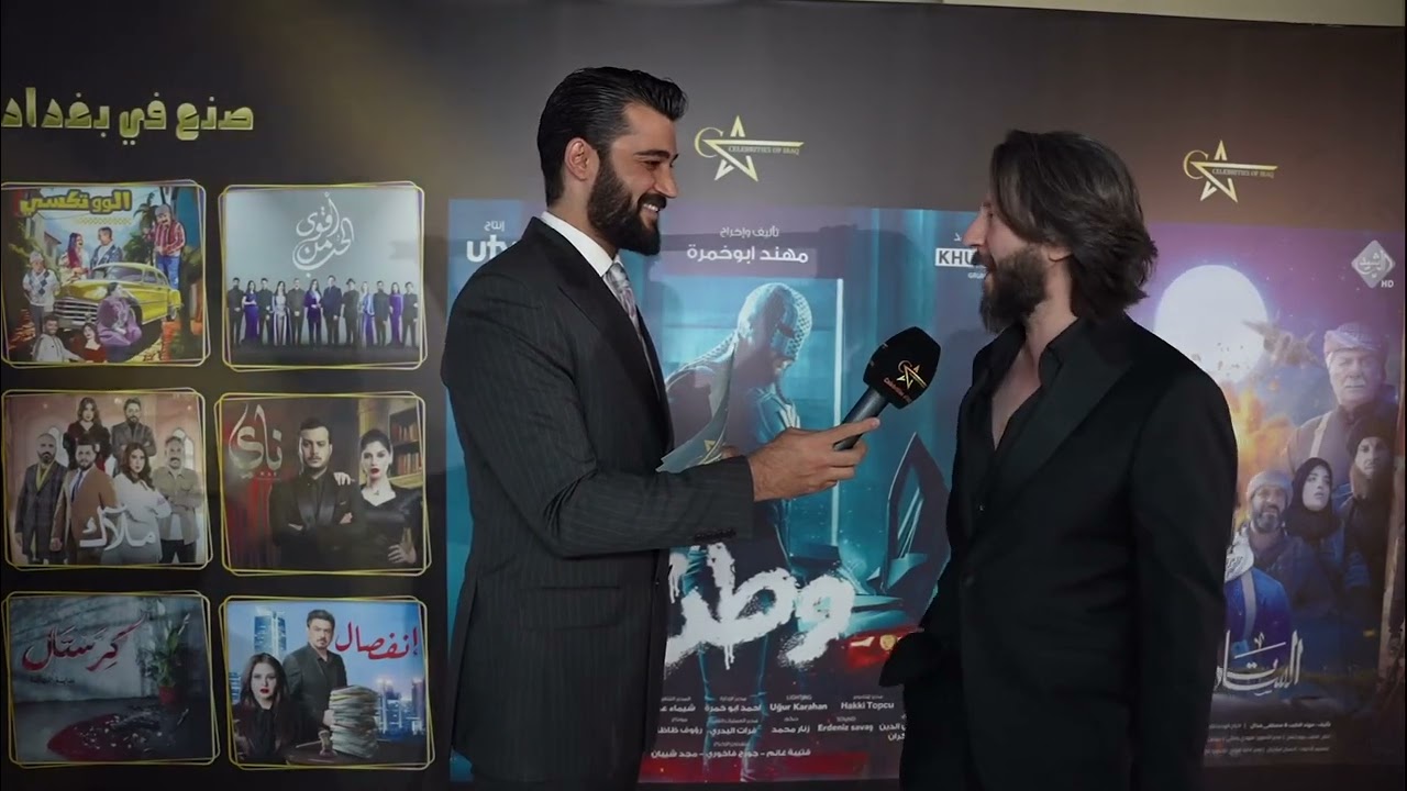 المخرج مهند ابو خمرة من امسية صنع في بغداد5