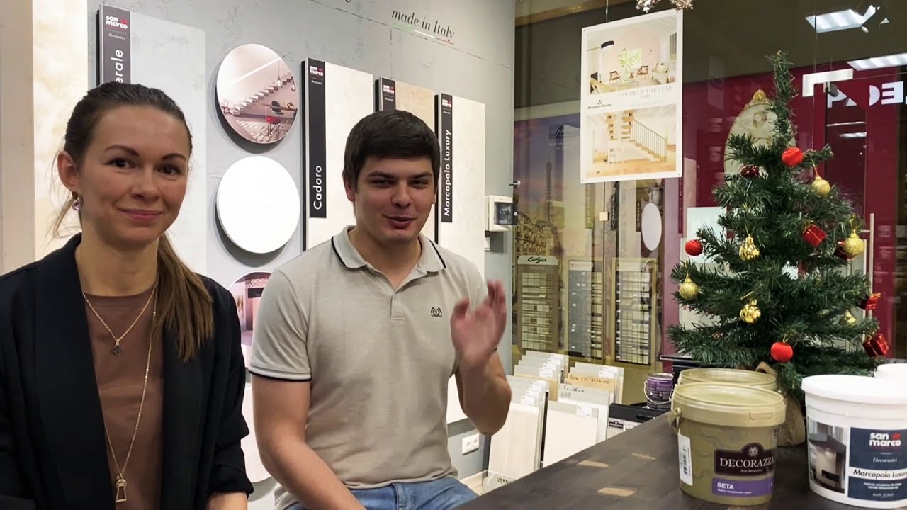 Декоративные покрытия Decorazza и San Marco