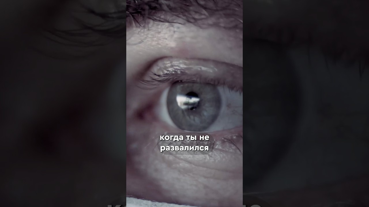 НЫТЬЕ