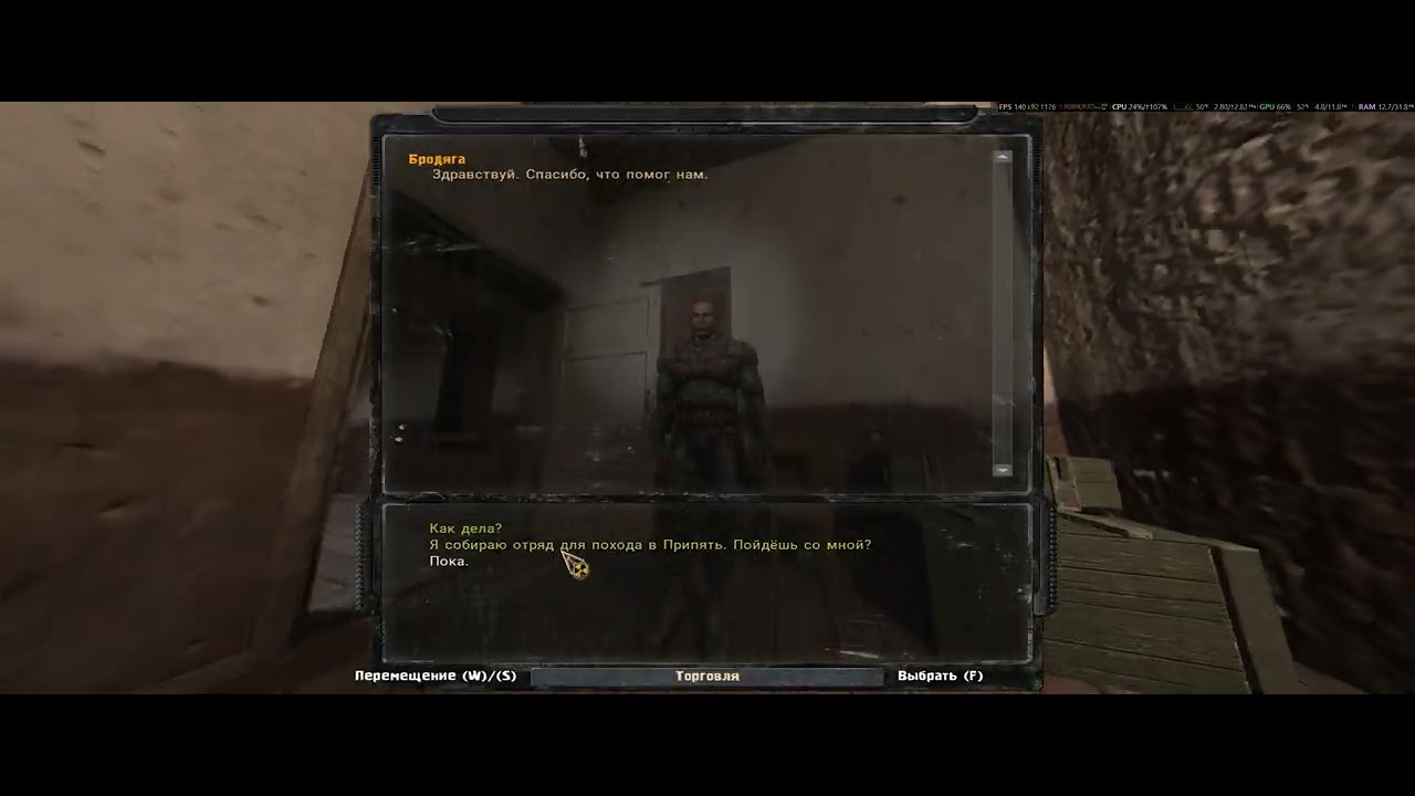 S.T.A.L.K.E.R.: Call of Prypiat - Enhanced Edition #12 Подготовка к Припяти