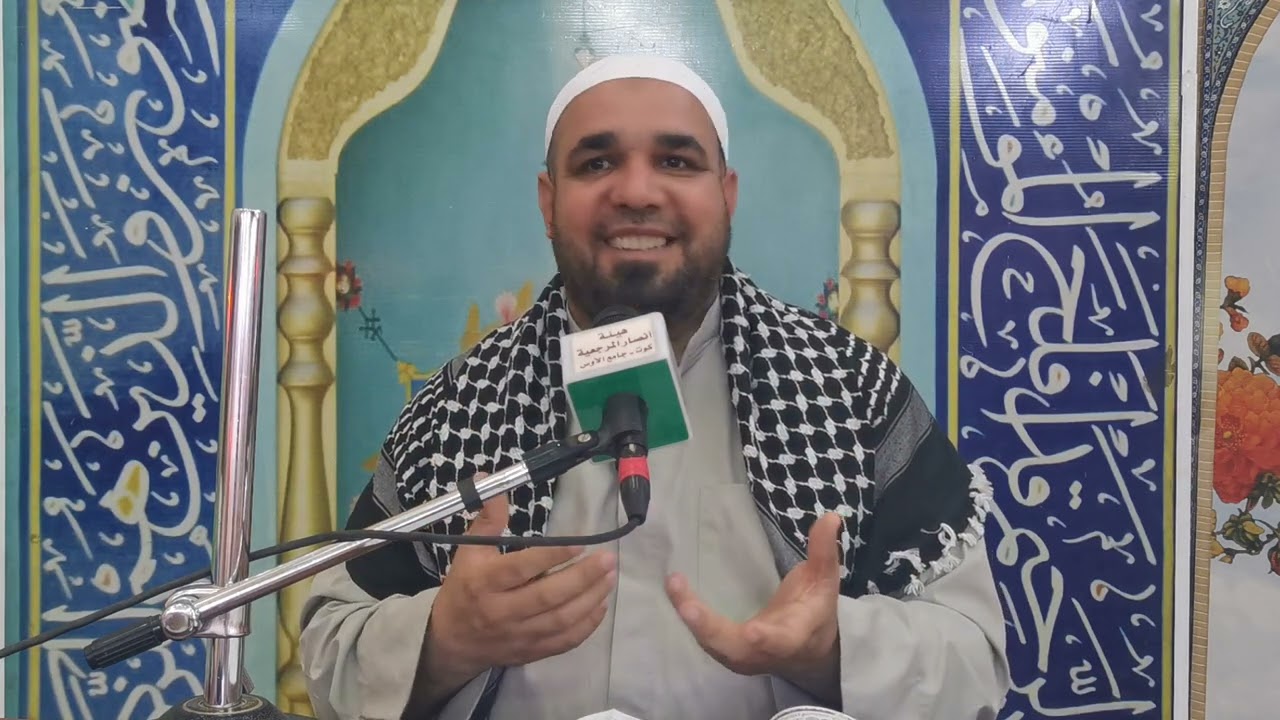 سلسلة دروس في تفسير سورة النجم المباركة. الدرس الأول: مقدّمة قبل الشروع.