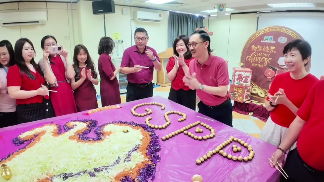 OJI GSPP - PP2 元宵节 2026