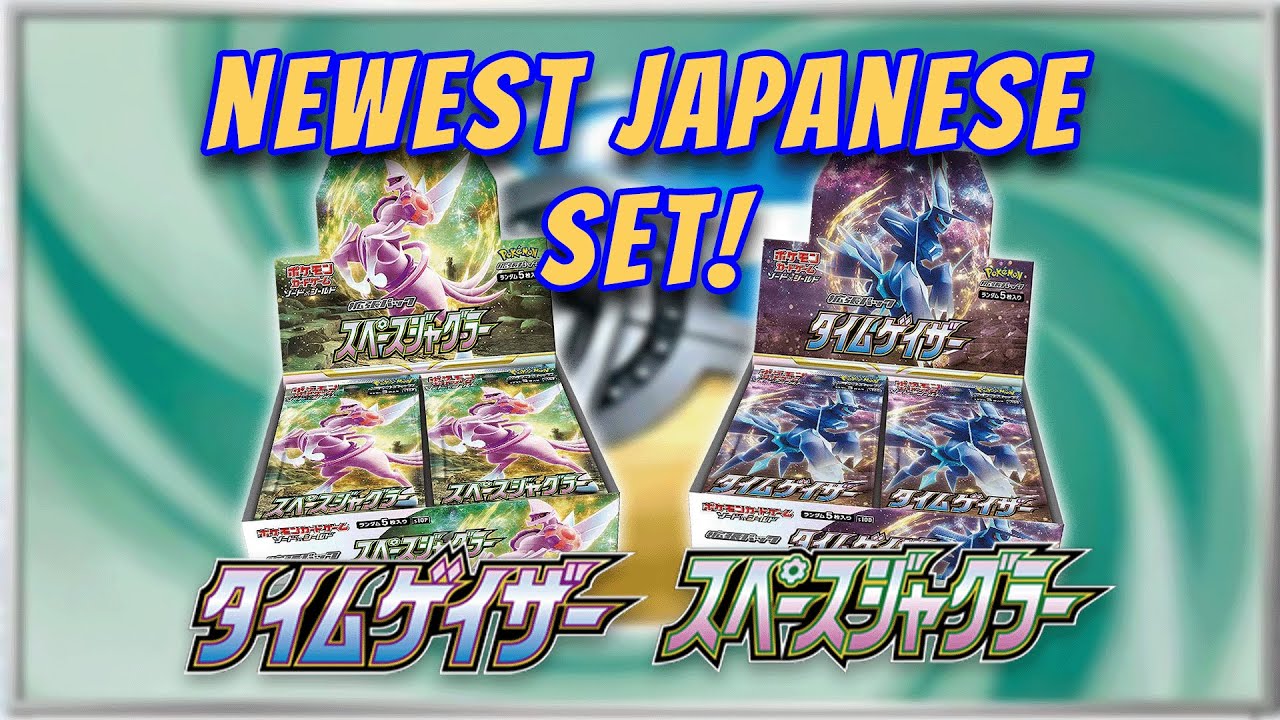 Space Juggler and Time Gazer Booster Box Japanese Pokemon Card Opening
