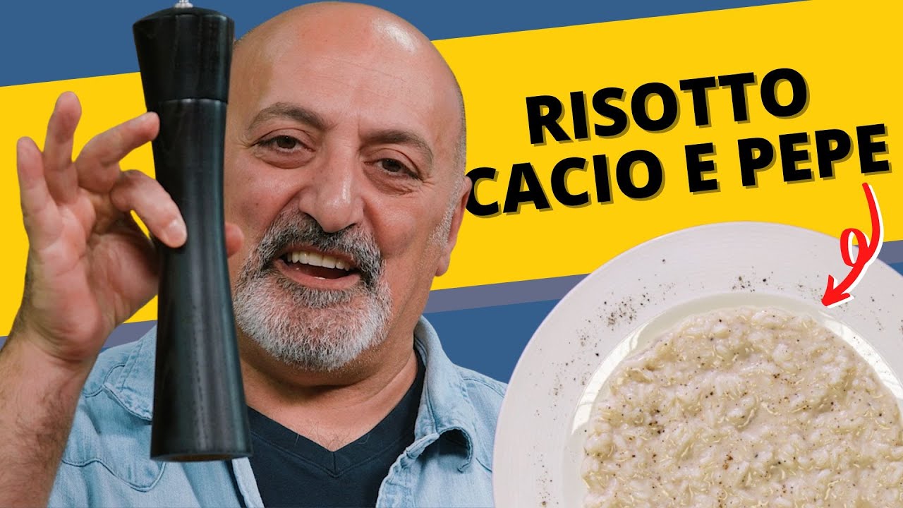 Ризотто с сыром и перцем