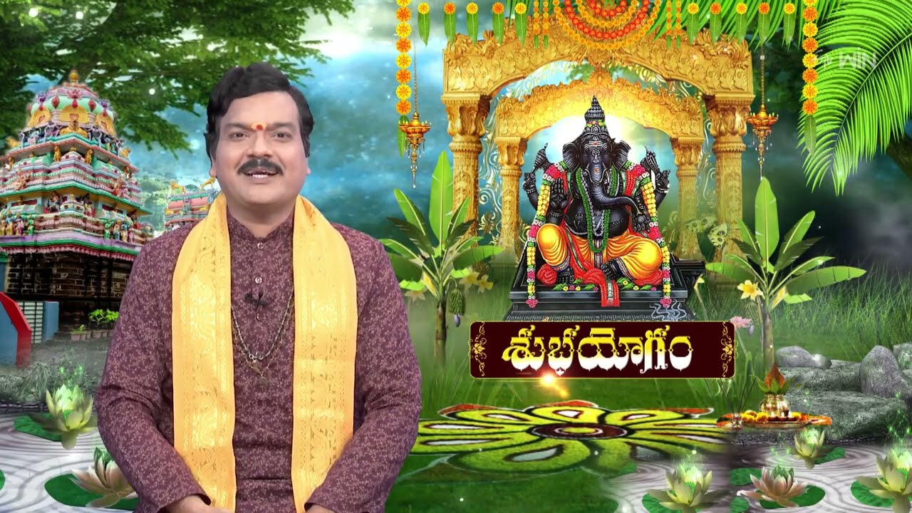 Aradhana | 29th March 2026 | Full Episode | ETV Telugu