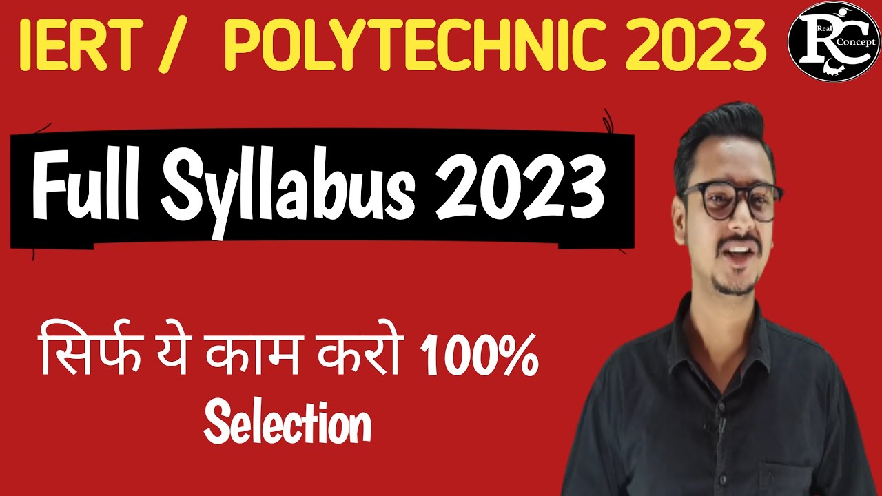 Iert & Polytechnic Entrance Exam 2023 Syllabus In English & Hindi By Vinay Mishra Sir.