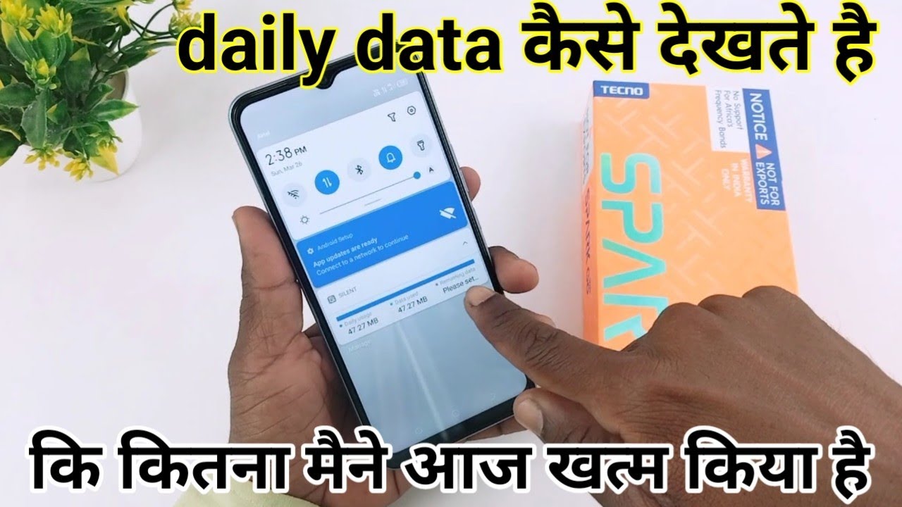 tecno Spark go 2022 daily data use show setting | how to show daily data usage in tecno Spark go