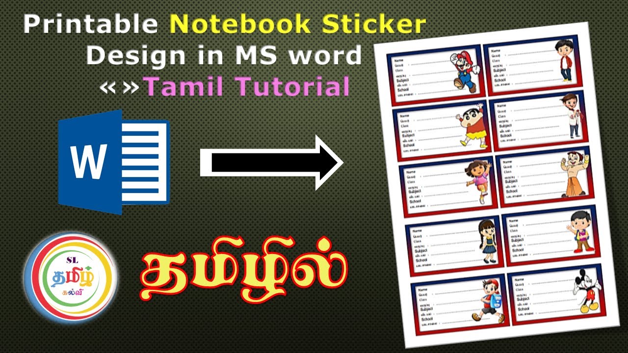 Printable Notebook Sticker Design in MS word «»Tamil Tutorial