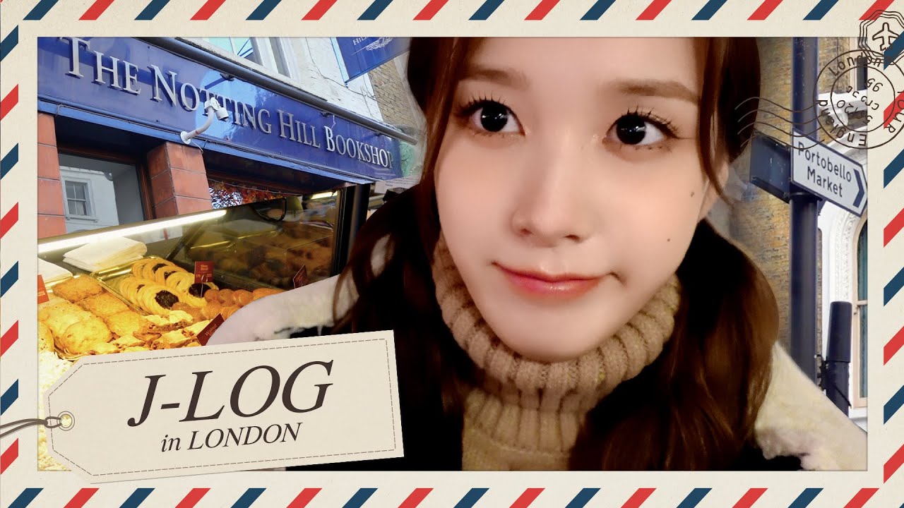 예은이의 Vlog #5 | 재이가 런던에 왔재이🇬🇧(런던먹방/소호거리/노팅힐/내셔널 갤러리/쇼핑)