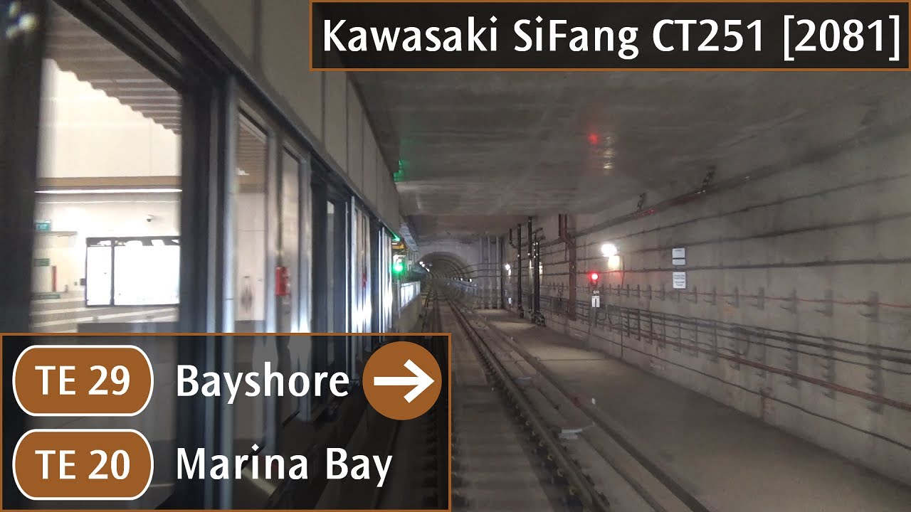 SMRT CT251 [2081]: Bayshore → Marina Bay