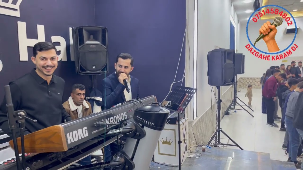 خوشترين داواته هركيا  سيبان هركي🎤🔥